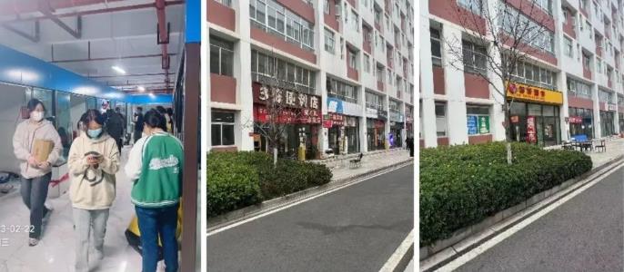 安宁大学城云南理工职业学院铺面招租