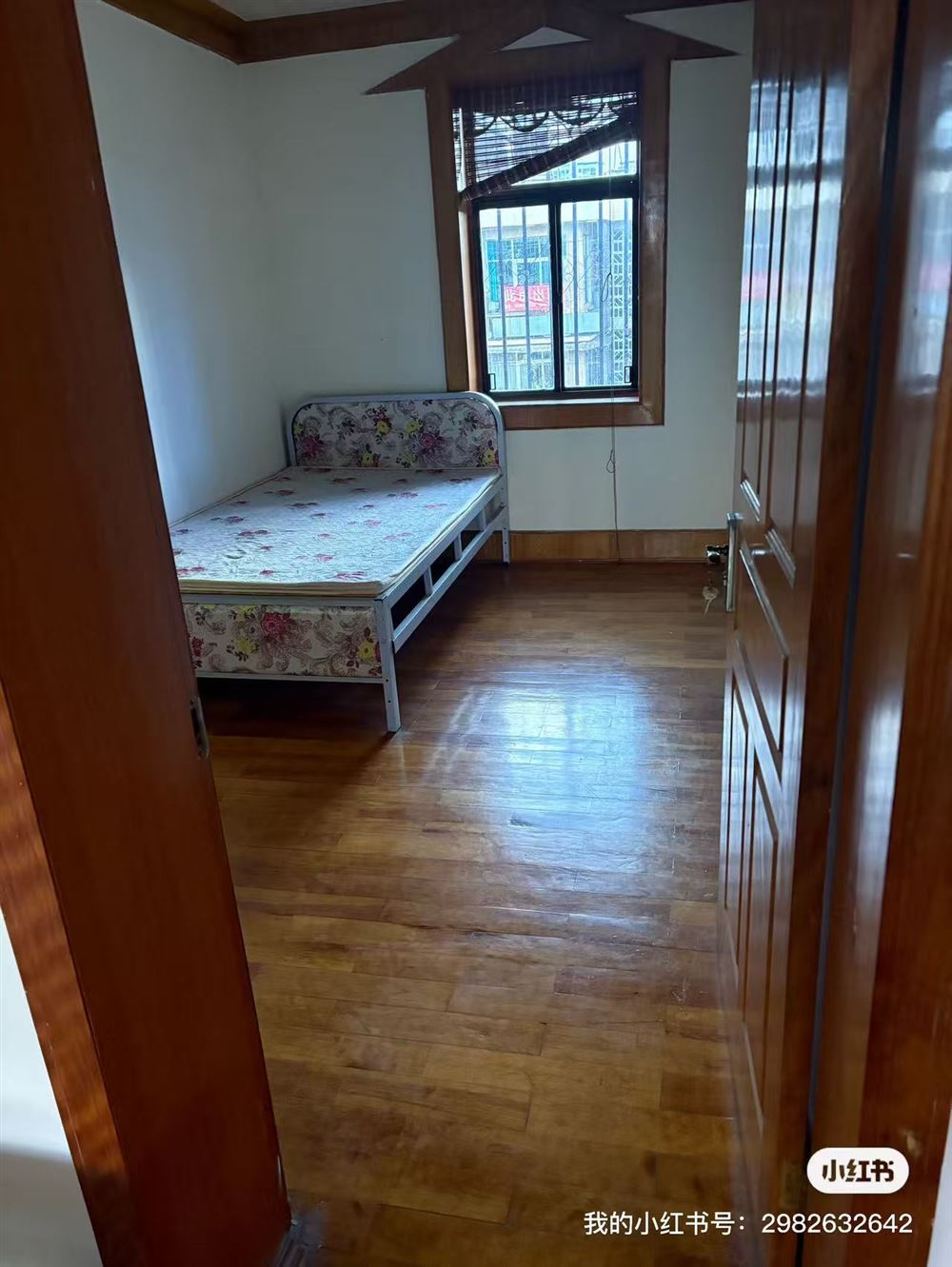 烟厂老生活区住房出租