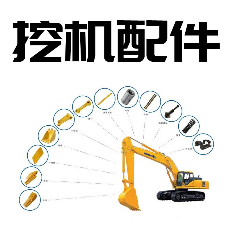 沃燊科技有限公司的图标