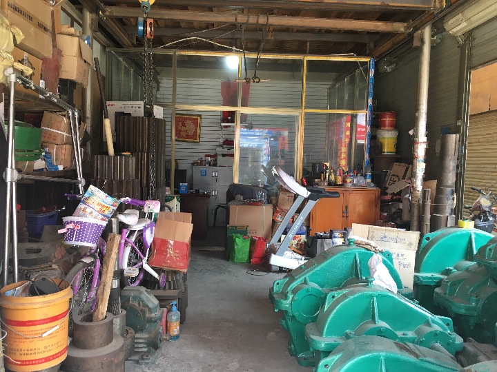 昆明正睿科技有限公司的图标