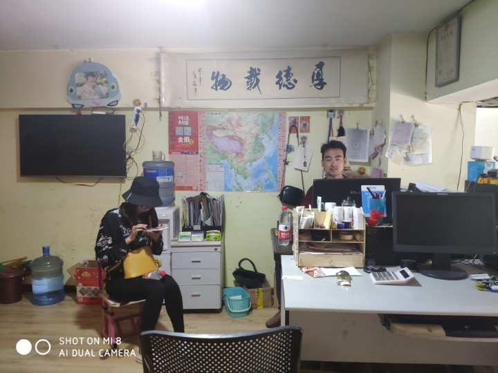 昆明大兵建材的图标