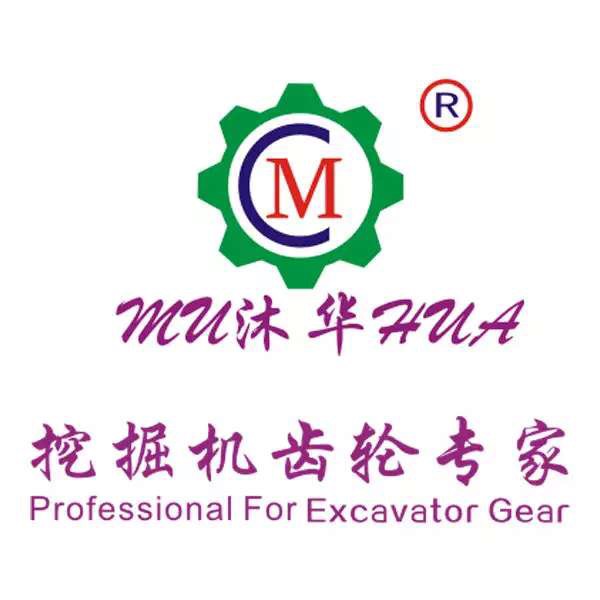 沐华挖掘机配件的图标