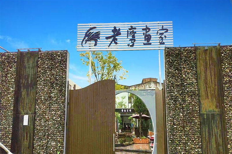 昆明轮厚文化传播有限公司