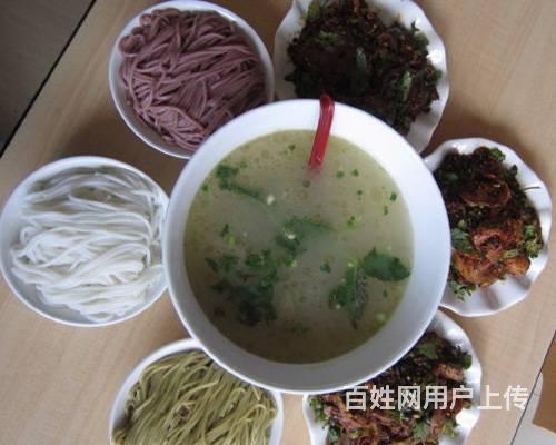 团山小黄牛米线