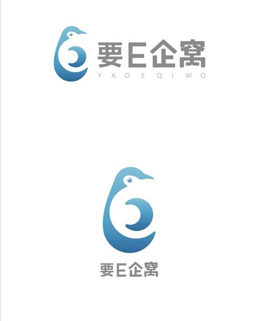 注册公司认缴跟实缴的区别