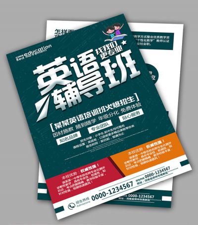 昆明精映印务有限公司