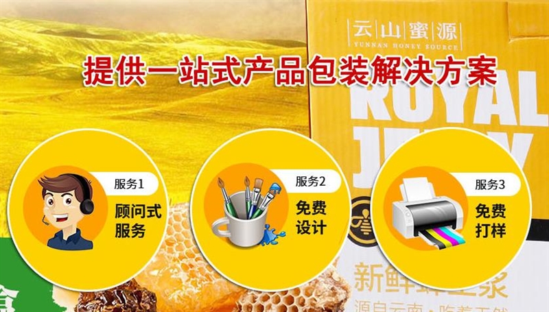 昆明纸箱_云南纸箱包装厂_搬家箱_水果纸箱_昆明纸箱厂_昆明伟彩纸制品包装-昆明伟彩纸制品包装有限公