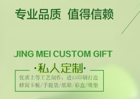 昆明纸箱_云南快递纸箱_淘宝纸箱_云南邮政包装箱_昆明永盛包装纸箱厂