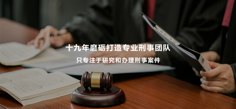 云南凌云律师事务所，昆明刑事律师辩护，法律问题免费咨询服务