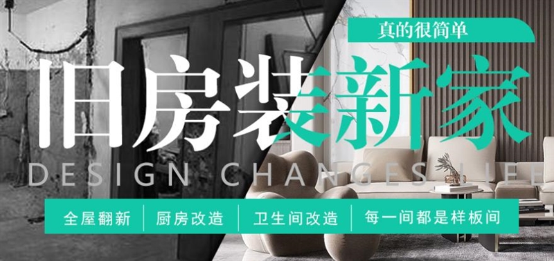 昆明岚庭装饰_昆明岚庭家装-云南岚庭家居有限公司