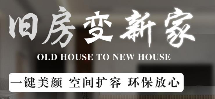 昆明格调装饰_昆明装修公司_昆明装修报价便宜_15年专注装修设计