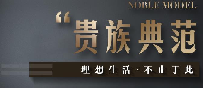 昆明丰立装饰装修公司排名_家庭别墅装饰公司