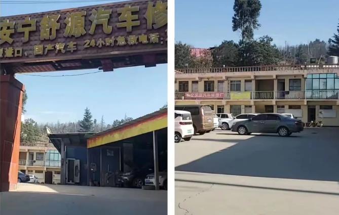 安宁安海路万达广场对面大型修理厂出租