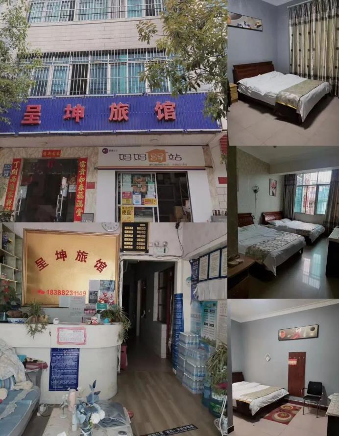 安宁一旅馆出租转让