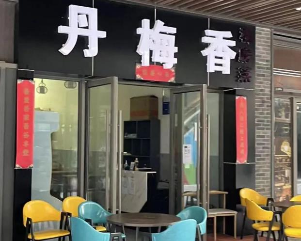 现有安宁吾悦广场旺铺转让，