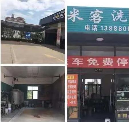 安宁东湖夜沙龙一洗车场转让