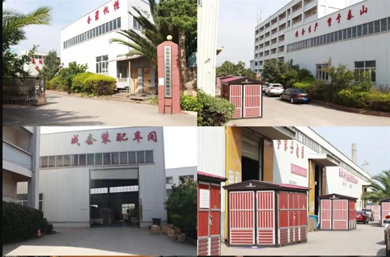 安宁中南城场地厂房出租