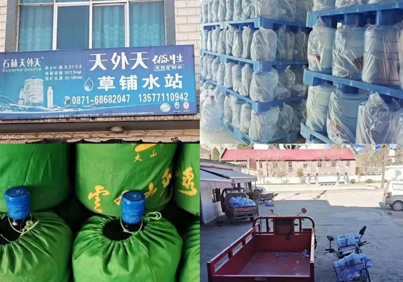 安宁市草铺镇40公里草融加油站旁麒麟水站需转让