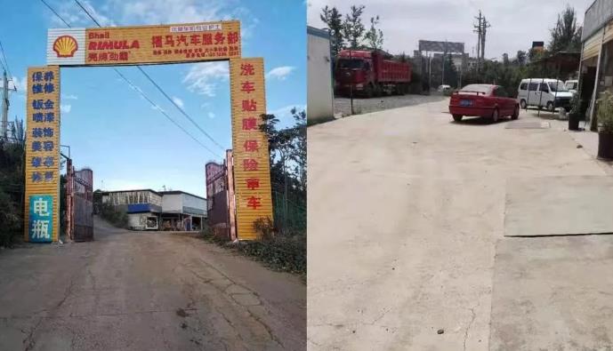 安宁县街加油站旁空地厂房出租