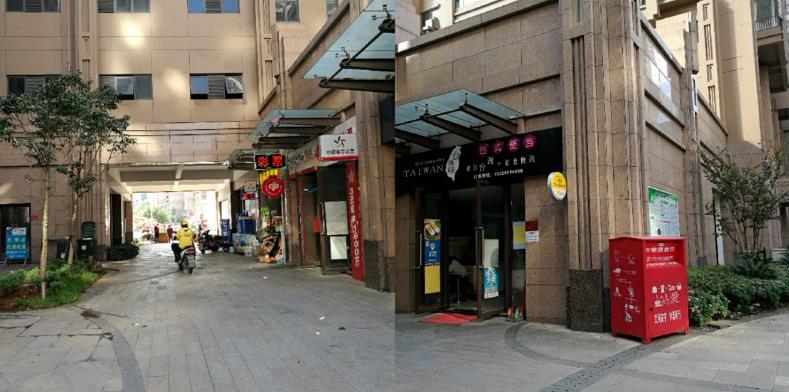 安宁福源上居旺铺出租或出售