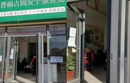 安宁实验学校门口50米处一铺面需对外出租