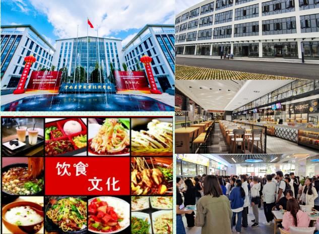 云南农职院安宁校区美食铺面火热招商