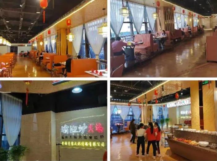 安宁连然华府缤乐城4楼正在营业火锅店转让