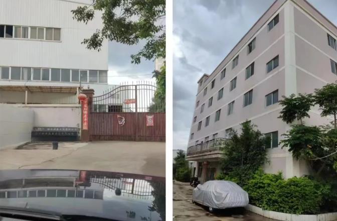 晋宁工业园区晋城片区厂房出租