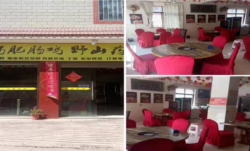 安宁平地哨工业园区经营中一旺铺需对外转让