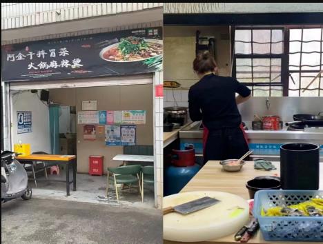 安宁市文化路阿金干拌冒菜旺铺转让