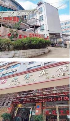 昆钢国有企业部分铺面、厂房、场地对外招租