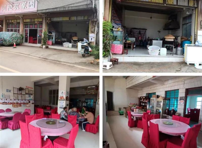 阿拉乡阿拉村一楼临街餐饮铺面出租