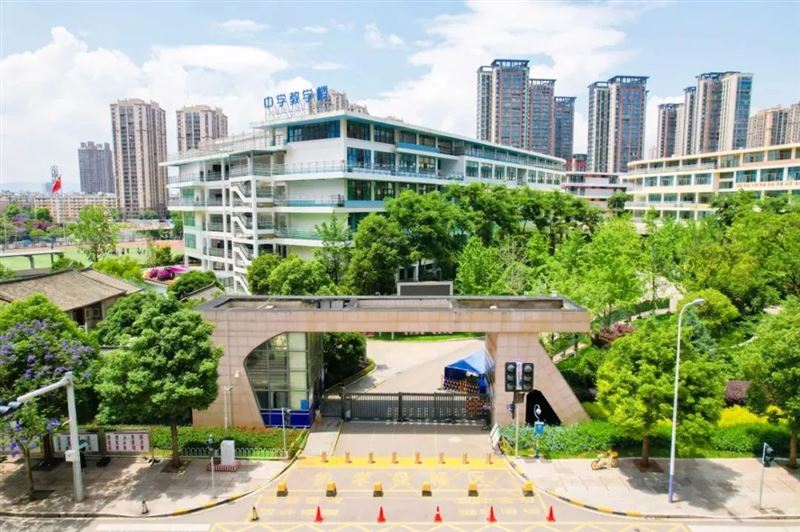 昆明润城学校2024年招聘公告
