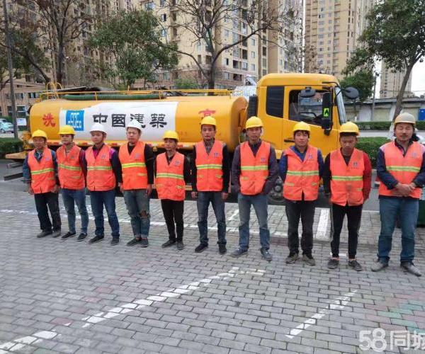 曲靖市各县城道路市政管道清淤CCTV检测光固化修复公司客服热线