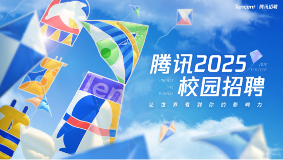 资讯频道