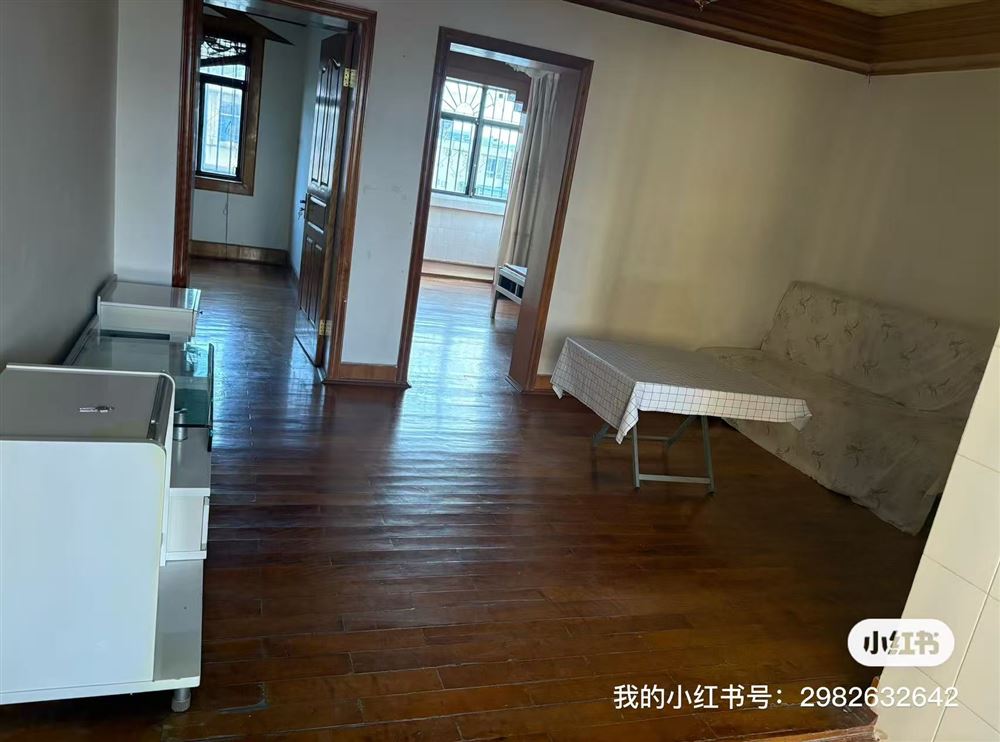 烟厂老生活区住房出租