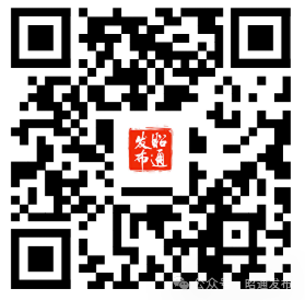 昭通这些单位正在招人→