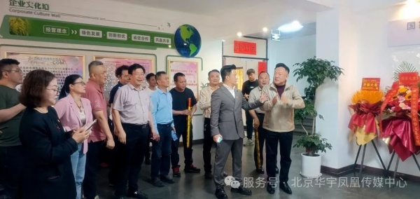 打造互联网平台 拓展新媒体发展 —凤凰新闻网络电视台在南宁揭牌 打造互联网平台 拓展新媒体发展 —凤凰新闻网络电视台在南宁揭牌