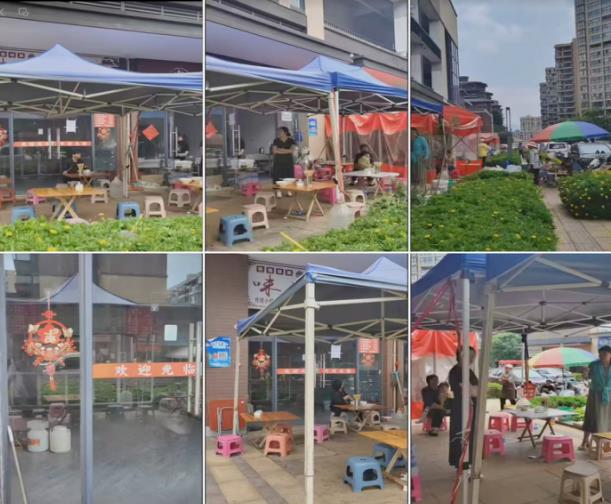 太平云锡奥城万辉星城小吃街铺面对外出租