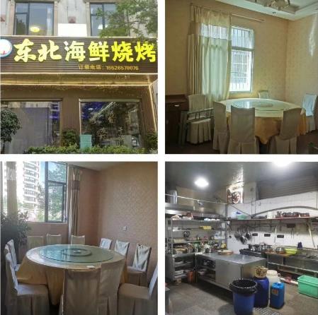 安宁连然新村一餐厅转让