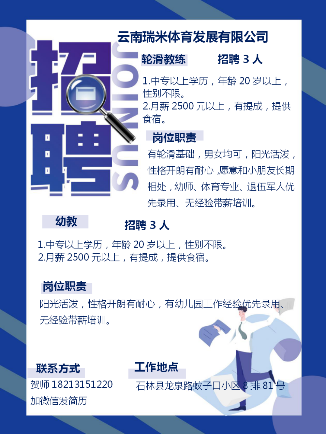 云南信息网 云南信息网