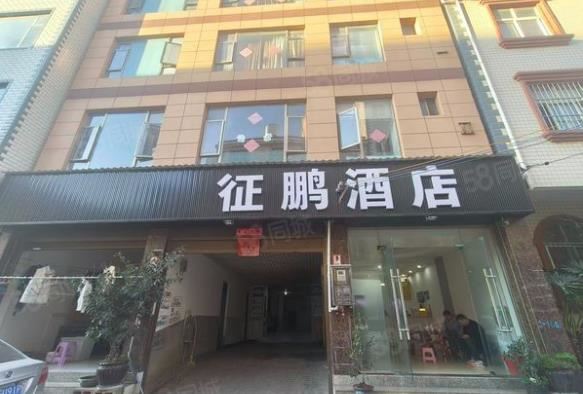 官渡长水机场征鹏酒店整体转让