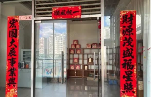 俊发盛唐城旺铺出租