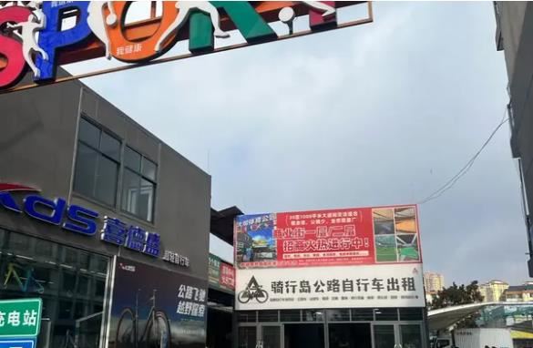 大观体育公园旺铺出租