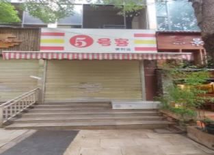 翠湖临街旺铺出租