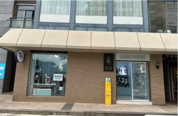 商业街一层临街旺铺招租