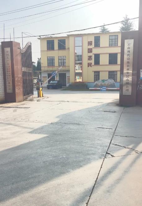 小石坝航天城840㎡厂房出租（国有单位·不拆迁）