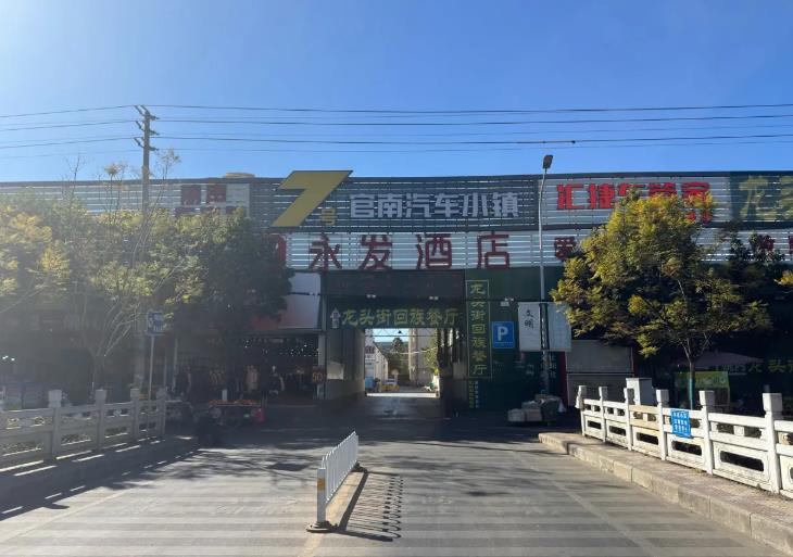 官渡官南大道2466㎡临街厂房出租（个人直租·全业态适配）