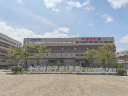 租售|官渡区长水机场 中关村电子城科技产业园 标准化厂房 抄底租售 配套齐全