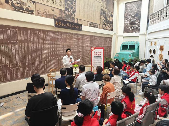 红色薪火代代传 三代同台谱新篇